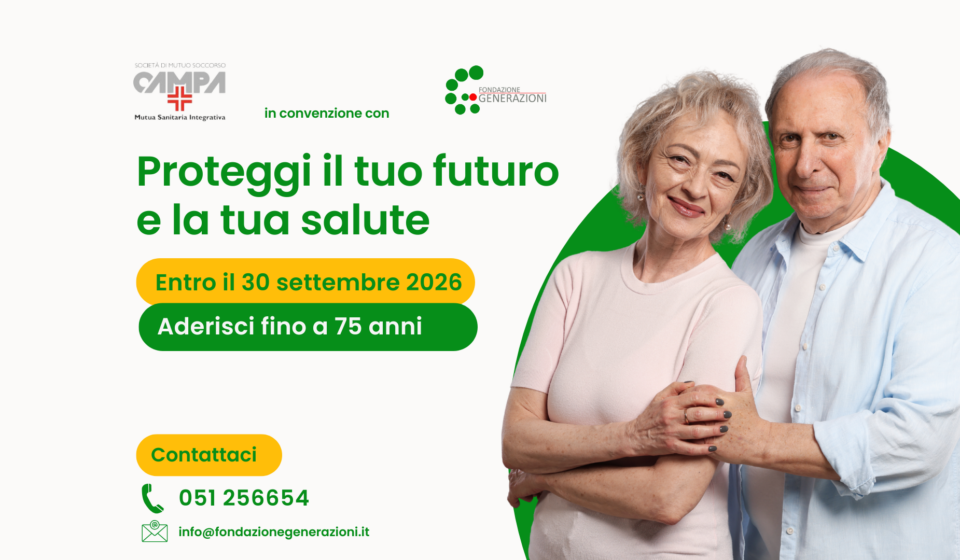 Campa 2026